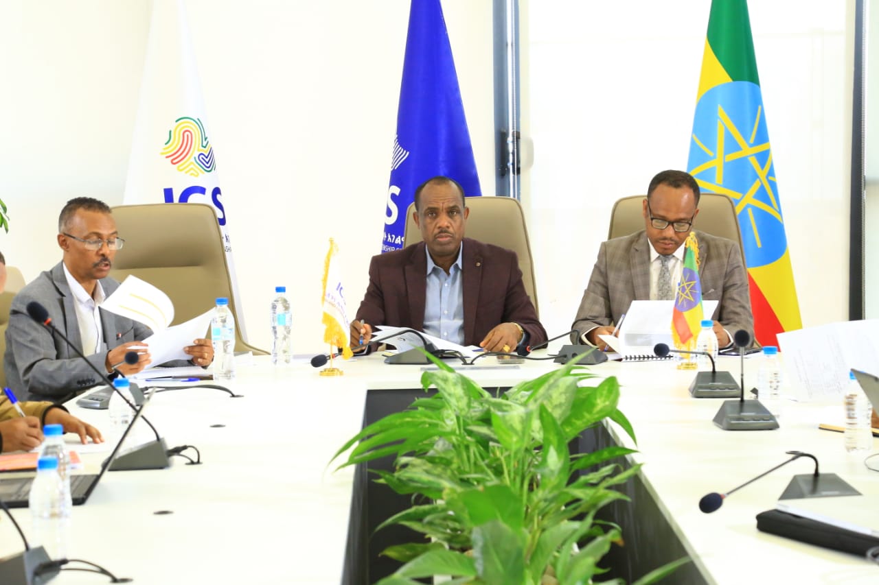 የኢሚግሬሽንና ዜግነት አገልግሎት የብልፅግና ፓርቲ  አራተኛ ሩብ ዓመት የስራ አፈፃፀም  ክትትልና ግምገማ ተካሄደ ።